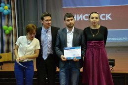 Команда сотрудников Енисейского музея